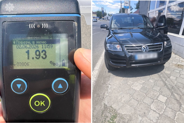 1,93 �������� ��������: ������ �������� Volkswagen �������� ���