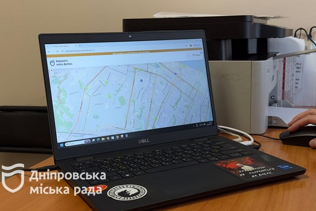 В Днепре развивают цифровую медицину: «Открытая карта» помогает найти заведения обследования, «єДніпро» — просматривать свои данные