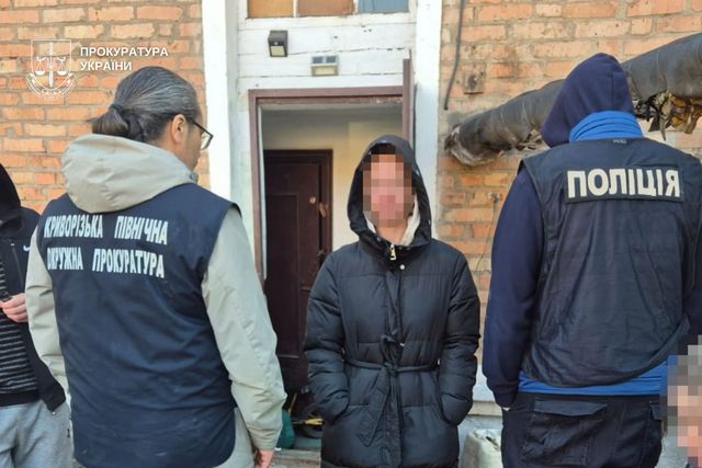 Скеровано до суду справу щодо мешканки Кривого Рогу, яка організувала схему сексуальної експлуатації неповнолітніх за кордоном
