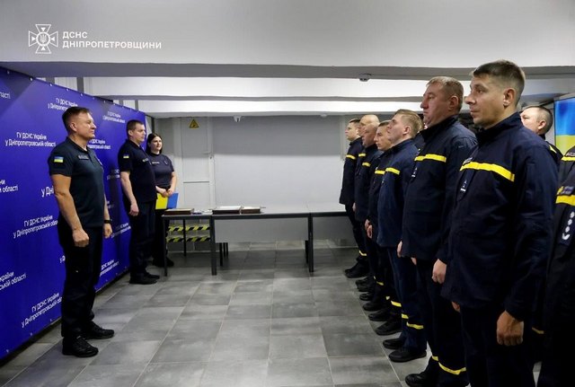 Рятувальники Дніпропетровщини отримали нагороди та відзнаки
