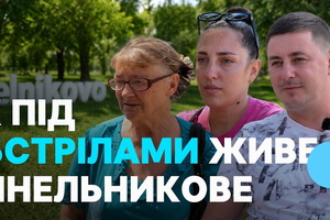 �� ���� ������ � ������� 70 ��. ��� ��������� �������� � �������������� �� ����������������