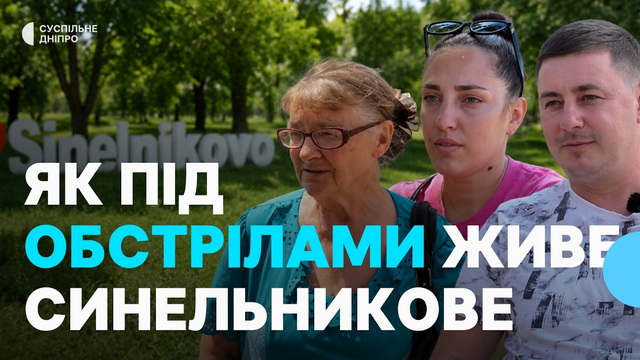 �� ����� ������ � ����� 70 ��. ����� �������� ������������ � ������������ �� ����������������