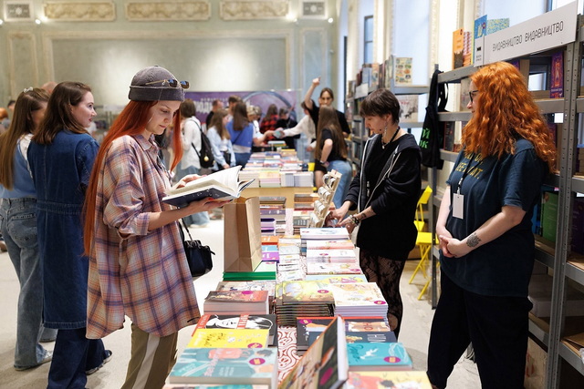 Мешканців та гостей Дніпра запрошують на масштабний Книжковий фестиваль
