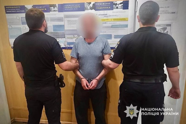 На Дніпропетровщині сварка між родичами закінчилася поножовщиною та госпіталізацією
