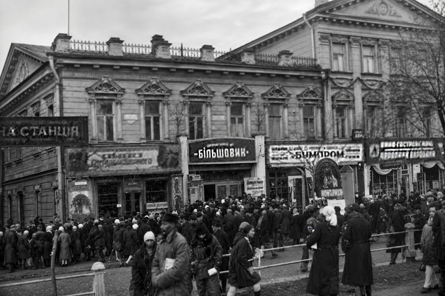 Історія Дніпра: Як тінь Антона Чехова відвідала наше місто