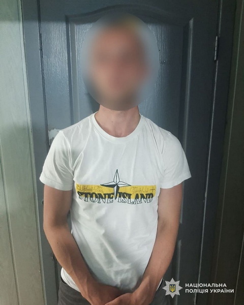 За пограбування чоловіка на вулиці поліцейські Дніпра повідомили про підозру 30-річному чоловікові