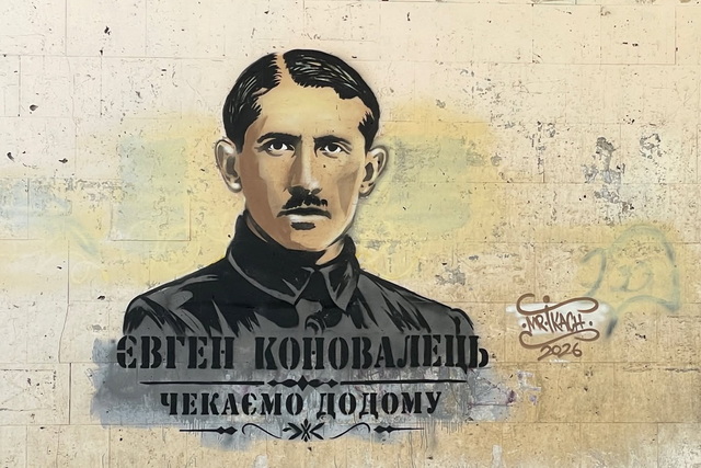 В Днепре и Кривом Роге создали новые муралы