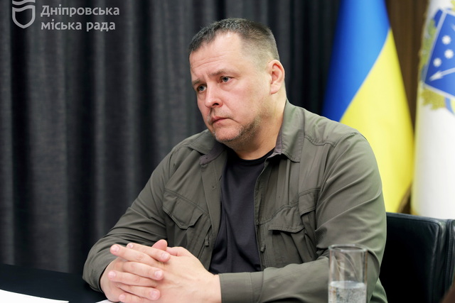 Днепр и Консепсьон начинают дружеское сотрудничество