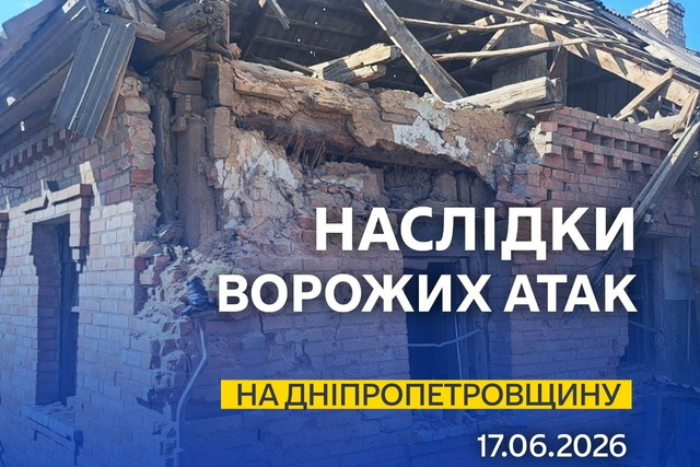 Ворог атакував Нікопольщину безпілотниками