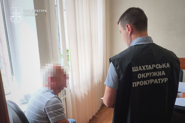 Не задекларировал 12 земельных участков и занизил доход на 8 млн грн - будут судить депутата сельсовета на Днепропетровщине