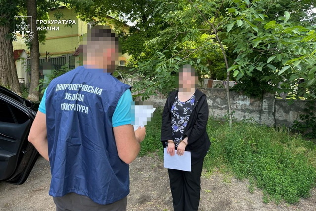 В Днепре задержана женщина, которая собирала разведданные о предприятиях оборонно-промышленного комплекса