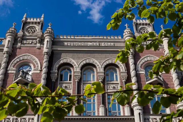 НБУ прогнозує пришвидшення інфляції наприкінці року