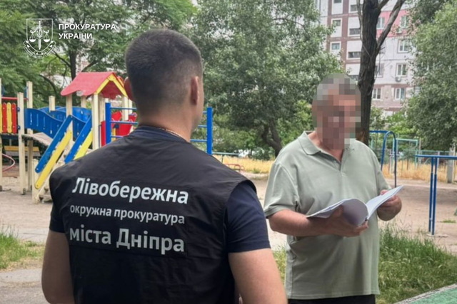 В деле о фиктивном трудоустройстве на госпредприятии в Днепре с убытком 5,8 млн грн сообщили о новых подозрениях