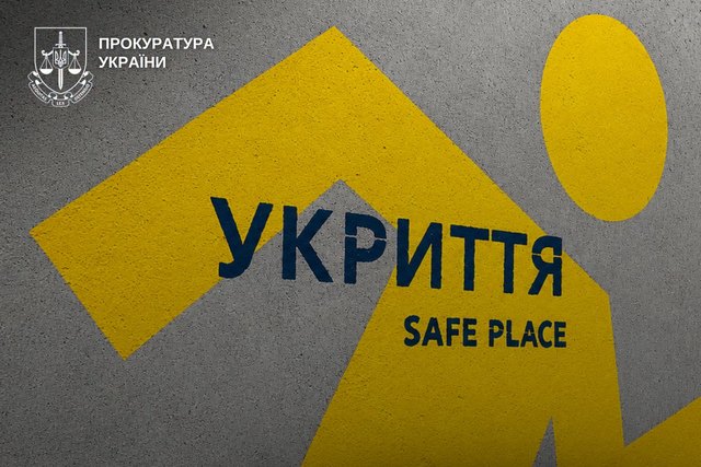 Підприємиця з Дніпра заволоділа майже 1 млн грн під час ремонту укриття для школи: справу скеровано до суду