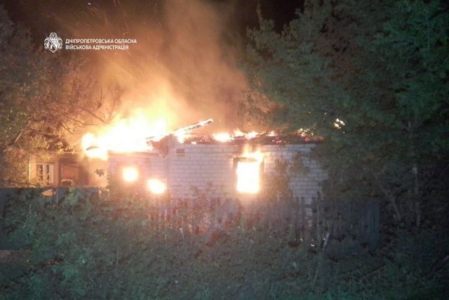 Ночью рашисты 20 раз атаковали три района Днепропетровщины: есть погибший и раненые