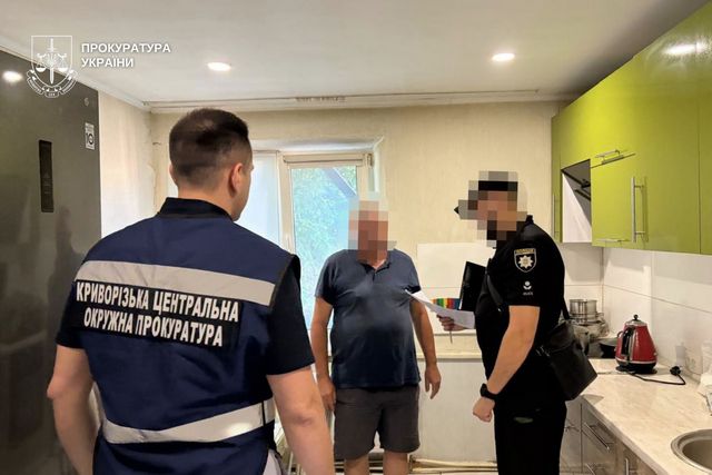 В Кривом Роге сообщено о подозрении главе территориальной громады в растрате бюджетных средств