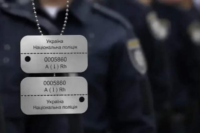 Кабмин ввел идентификационный жетон для полицейских