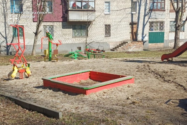 Будут судить директора ООО, который поставил некачественный песок для детских площадок в Кривом Роге