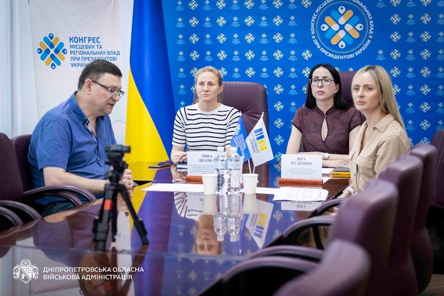 Налоговые е-сервисы и поиск работников: предпринимателям Днепропетровщины рассказали, как облегчить работу