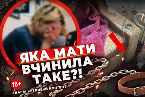 �������� ������ � �����������! �� ���� ���� ������ �� 7-����� �������?