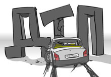 ��� ���� ��������� ���