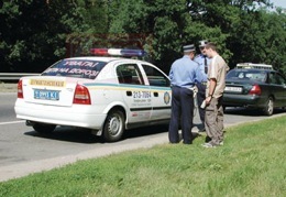 ��� ��������� ������� ����� ����������� �� �����