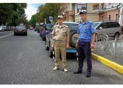 � ��� �������� ������ �����