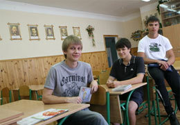 � ������� ������� ����� ��������� �����������