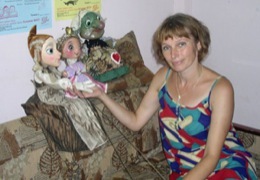 �������, ������� ������