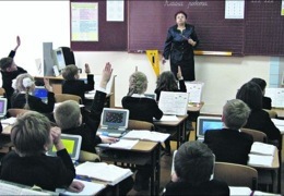 �������������� �� ���������� ����� ����� � �����