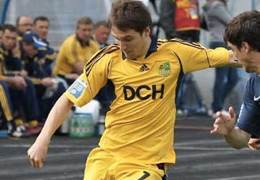 ������� ���� ��� �� ������� � ������