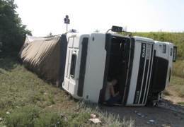 �� ������ ����������-��������� ������������ ��������