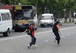 ����� ����� �������� ���������� �������� � ������ �� �������