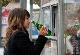 ������ ��������� ������ �� �������� ���������� ��������, ��������� � ��������������� ��������