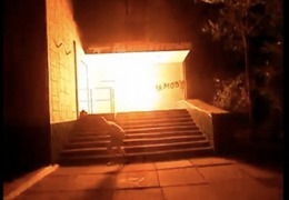 � ������ ���� � ���� ������ �������� ������� �������� ��������