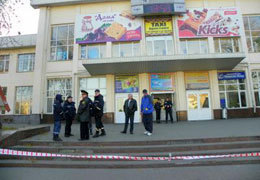 �������� �������� ���, 