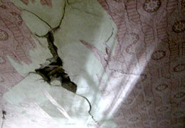 ��������� ��� ��������?