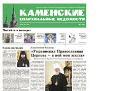 ����������������� ������� ��������� ����������� ������