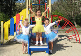 ������� �������� ��� ������� ������������ ���