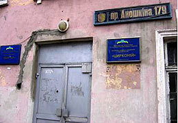 � ������� ���������� ����������������� ���������