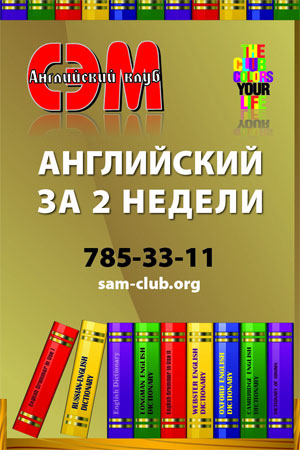 ������ ����� �� ���� ����������� �� 2 ������ �� ����������� ����� ���!!!