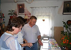 �������� ������� ���������� ������� ������� ����� ������������� ����������