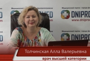 Dnipromed ������ ������-������������ �������� ����� ���������� ������ ��������