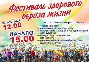 � ���������������� 4 ���� ������� 