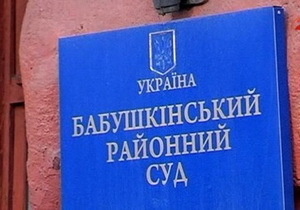 ����������������� �������� ���������� ������������ ��� ���������������