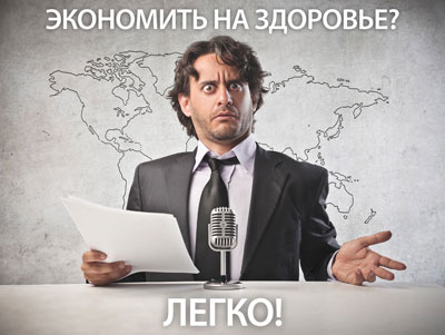 ������ �������! ������������ �����-����������, ����������� ��� ������� ����� ����� 120 ���.!