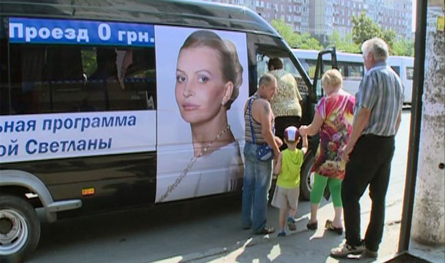 ���������� ��������� ��� ��� ���������� ���������