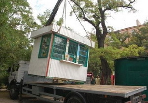 � ������������ � ���������������� ������ ������� ���������� ����