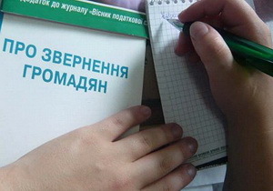 ����������������� ����������� �������� ����� ��� ���������� ��������