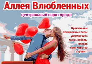 ������ � ���'�������� ��������� ���� ���������